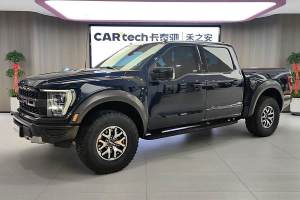 F-150 福特 3.5T 猛禽