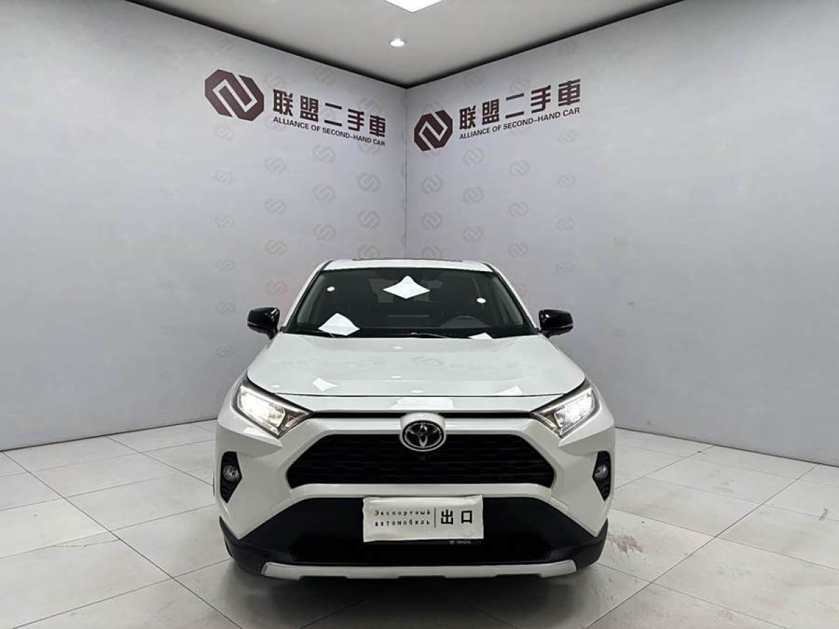 2021年11月豐田 RAV4榮放  2021款 2.0L CVT兩驅(qū)風(fēng)尚PLUS版