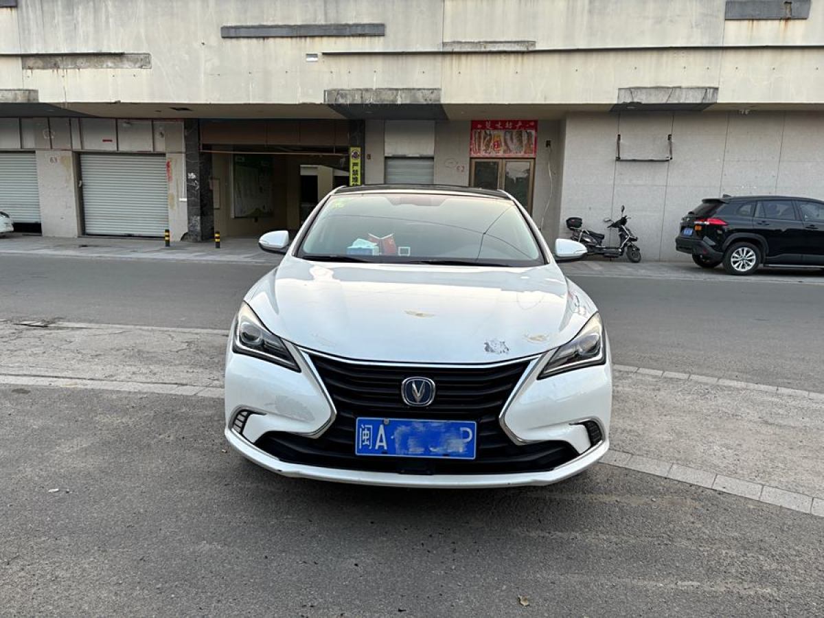 長安 逸動  2018款 1.6L GDI 自動領(lǐng)尚型圖片