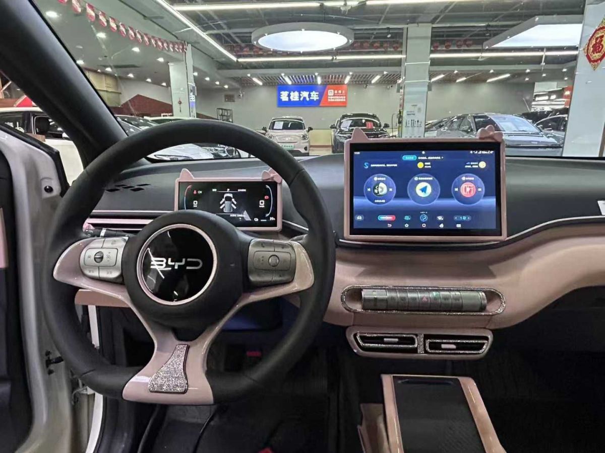 上汽大通 G50  2024款 PLUS 1.5T 幸福推薦自動(dòng)巡航版圖片
