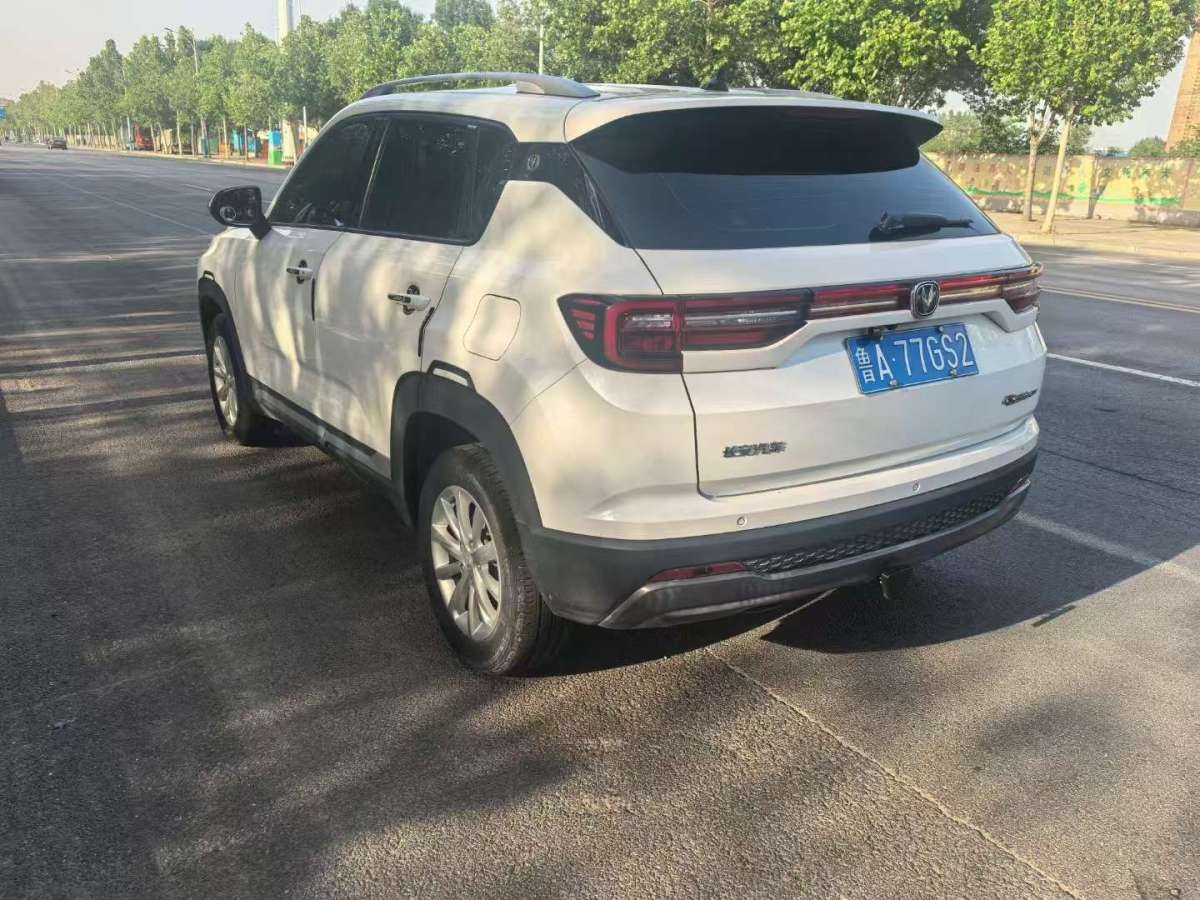 長安 CS35 PLUS  2021款 改款 榮耀百萬版 1.6L 手動(dòng)精英版圖片