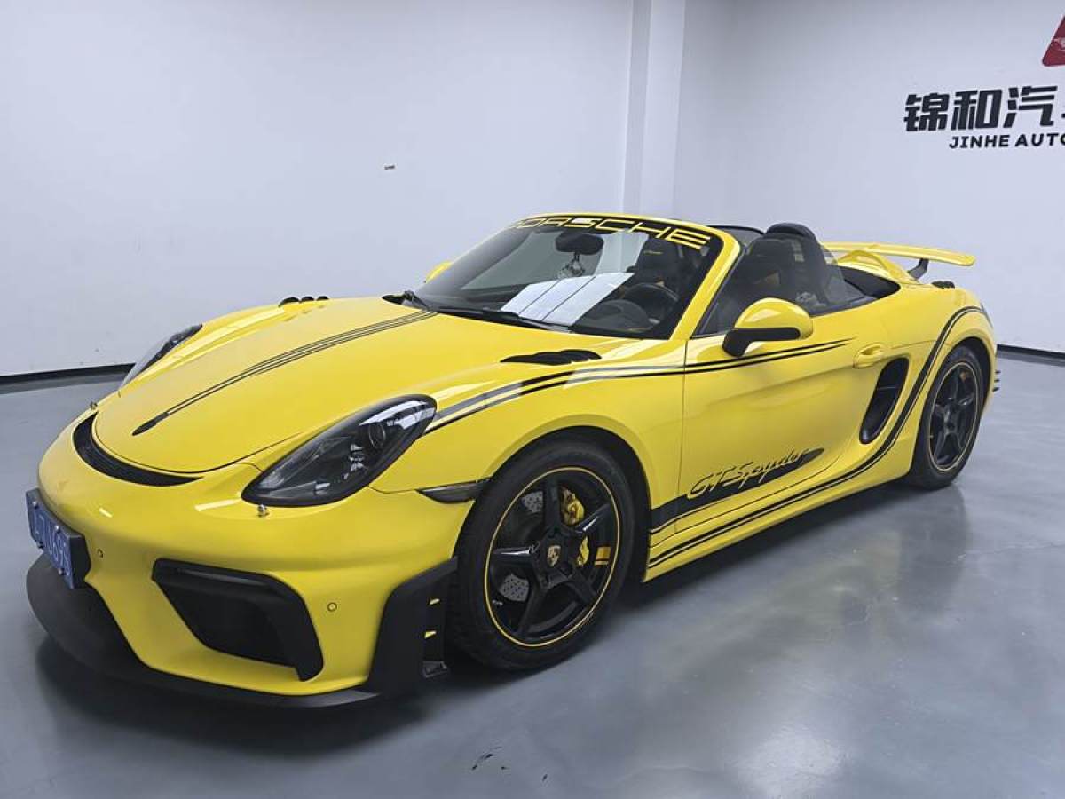 保時(shí)捷 Boxster  2013款 Boxster 2.7L圖片