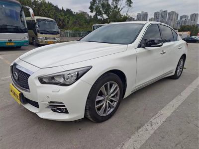 2015年7月 英菲尼迪 Q50L 2.0T 悅享版圖片