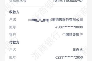 攬勝 路虎 3.0 L6 360PS 盛世版