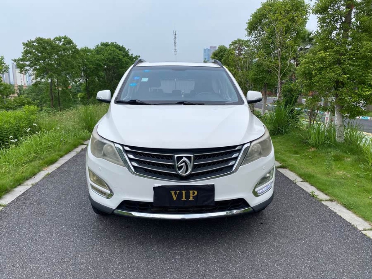 寶駿 560  2015款 1.8L 手動豪華型圖片