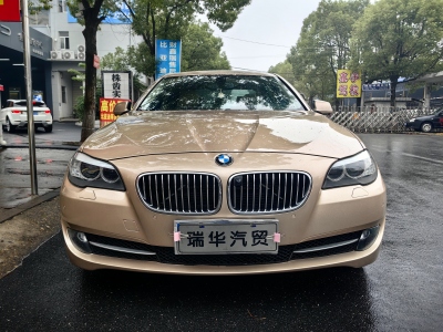 2013年6月 寶馬 寶馬5系 520Li 典雅型圖片