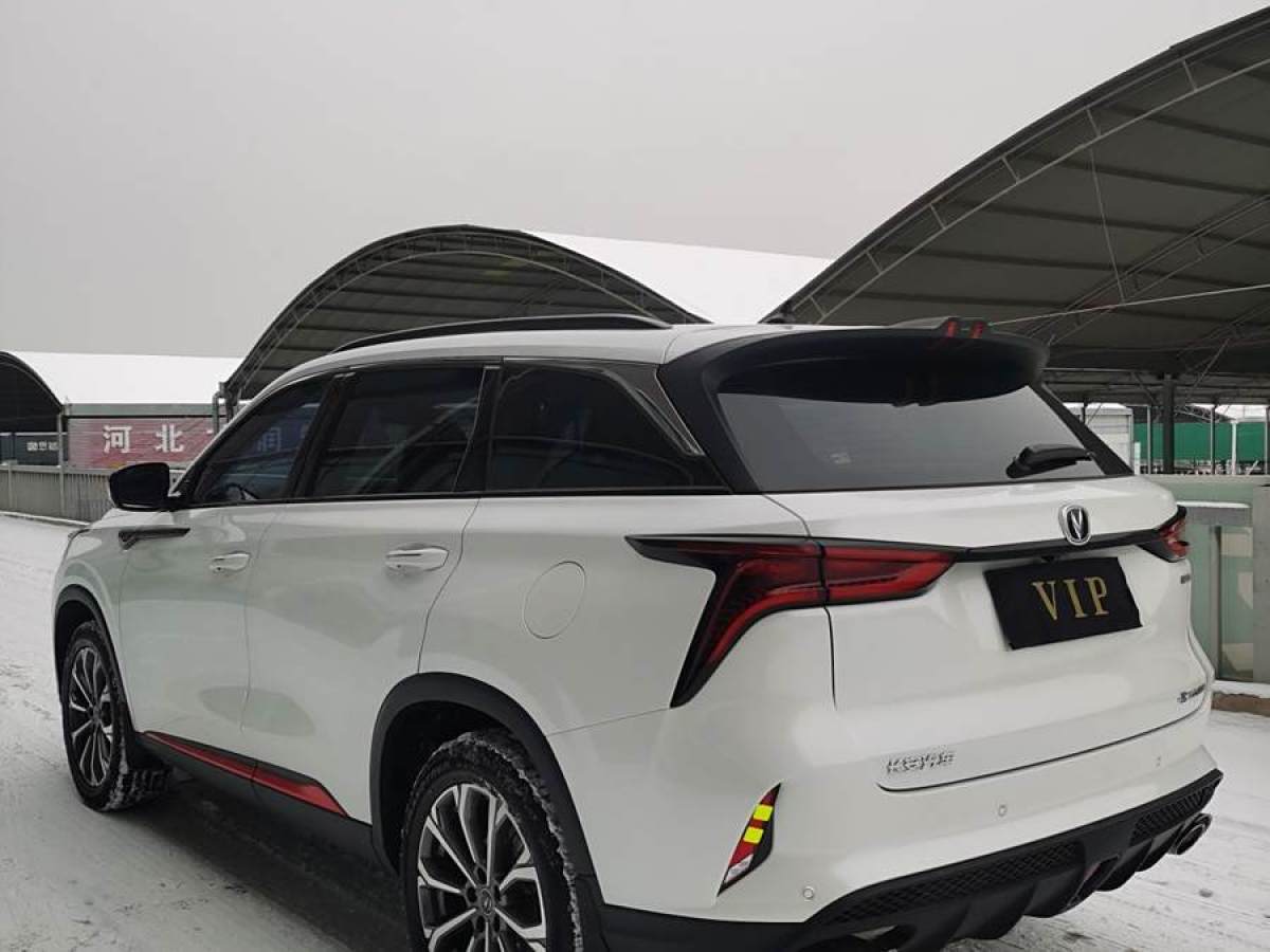 長(zhǎng)安 CS75 PLUS  2020款 2.0T 自動(dòng)領(lǐng)航型圖片