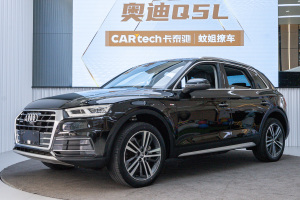 奥迪Q5L 奥迪 45 TFSI 尊享风雅型