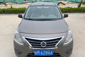 陽光 日產(chǎn) 1.5XE CVT領(lǐng)先版