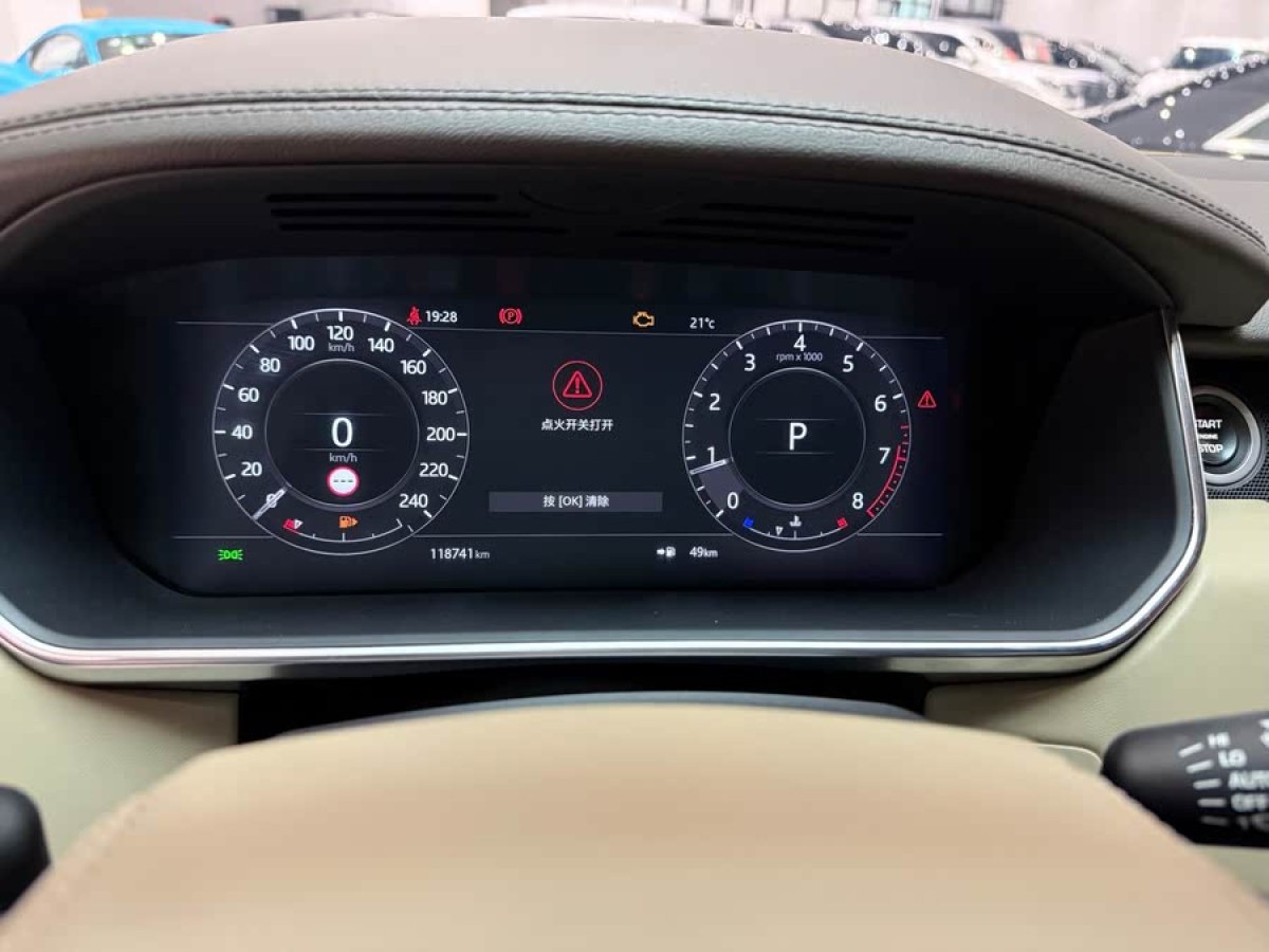 路虎 攬勝  2020款 3.0 L6 傳世加長(zhǎng)版圖片