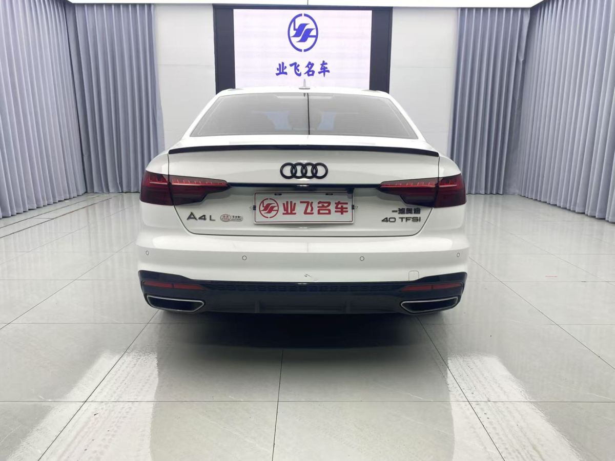 奧迪 奧迪A4L  2022款 40 TFSI 豪華動(dòng)感型圖片