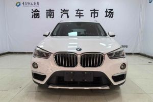 宝马X1新能源 宝马 xDrive25Le