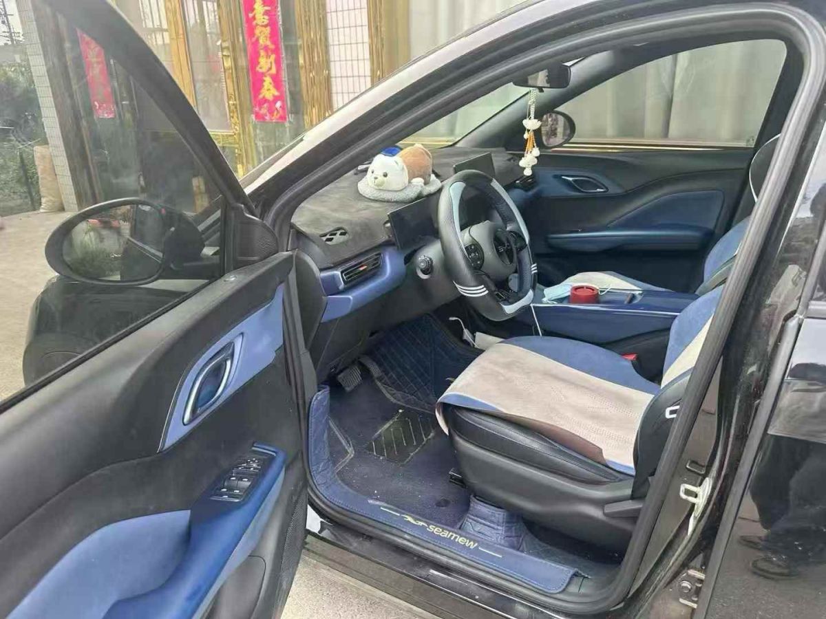 凱翼 凱翼昆侖  2024款 1.6T 高原版 5座圖片