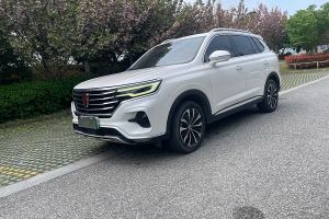 RX5 eMAX 荣威 500PHEV 4G互联豪华版