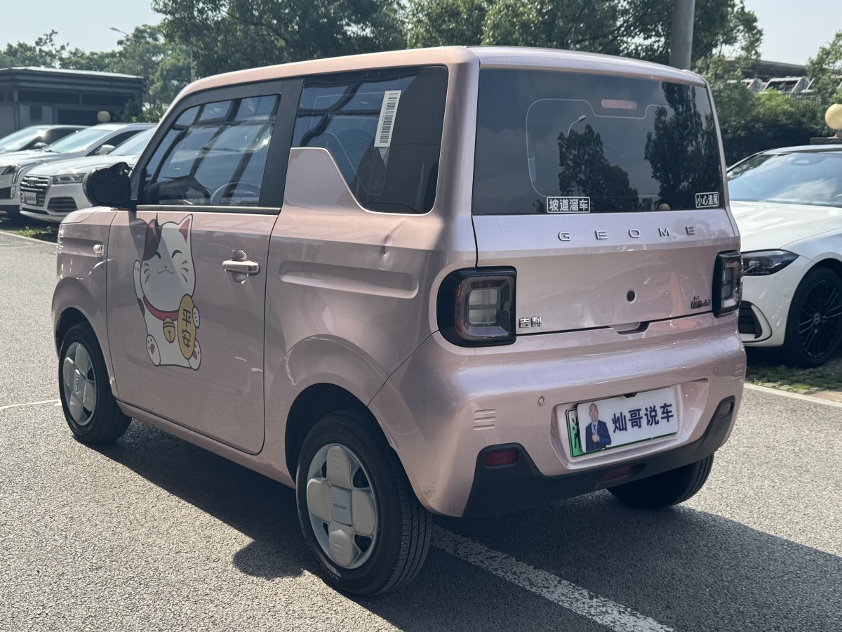 吉利 熊貓mini  2023款 200km 耐力熊圖片