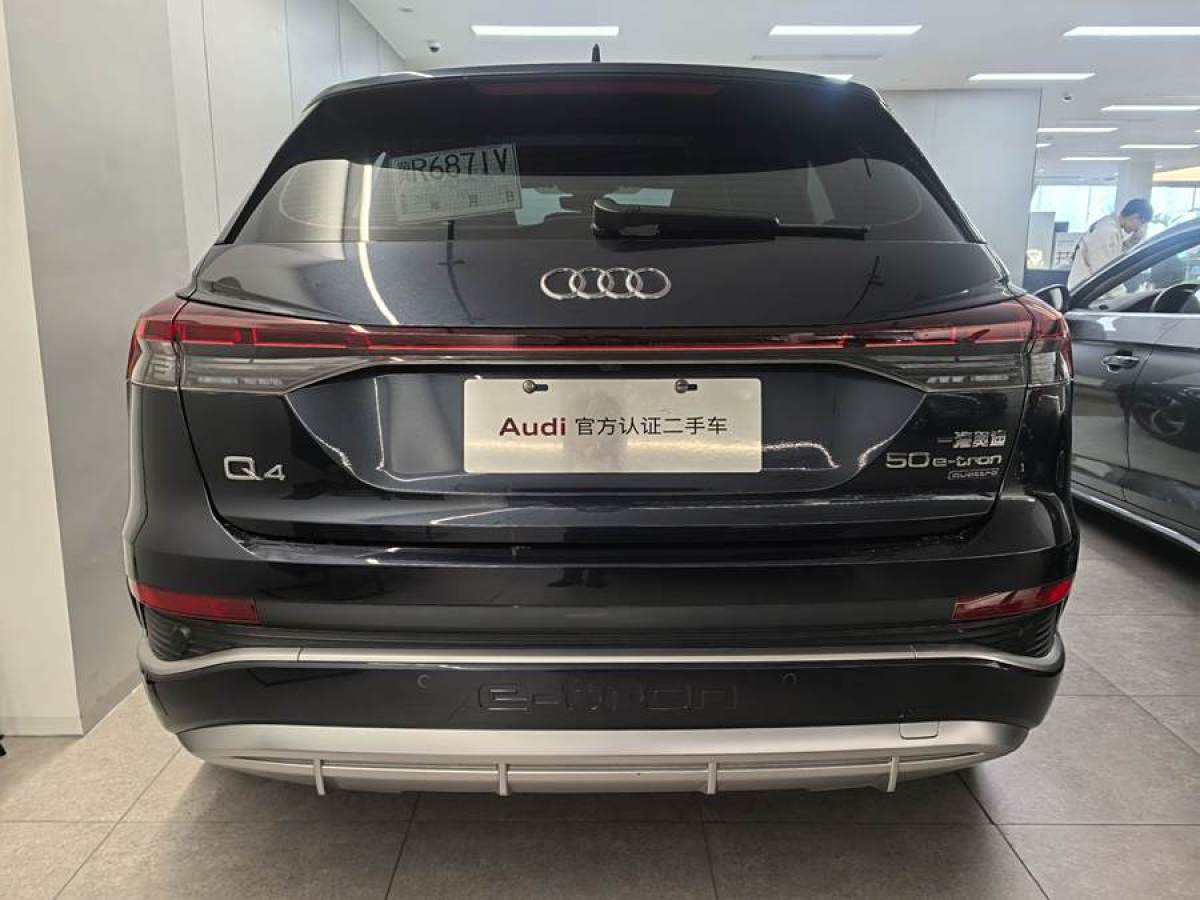 奧迪 奧迪Q4 e-tron  2023款 50 e-tron quattro 創(chuàng)境版圖片