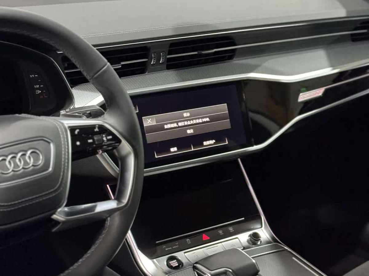 奧迪 奧迪A7L  2024款 45 TFSI quattro 奢享型圖片