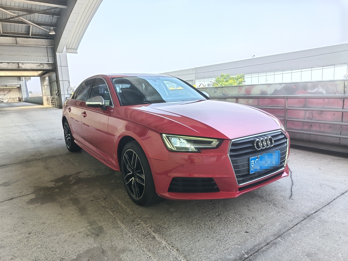 奧迪 奧迪A4L  2017款 40 TFSI 時(shí)尚型圖片
