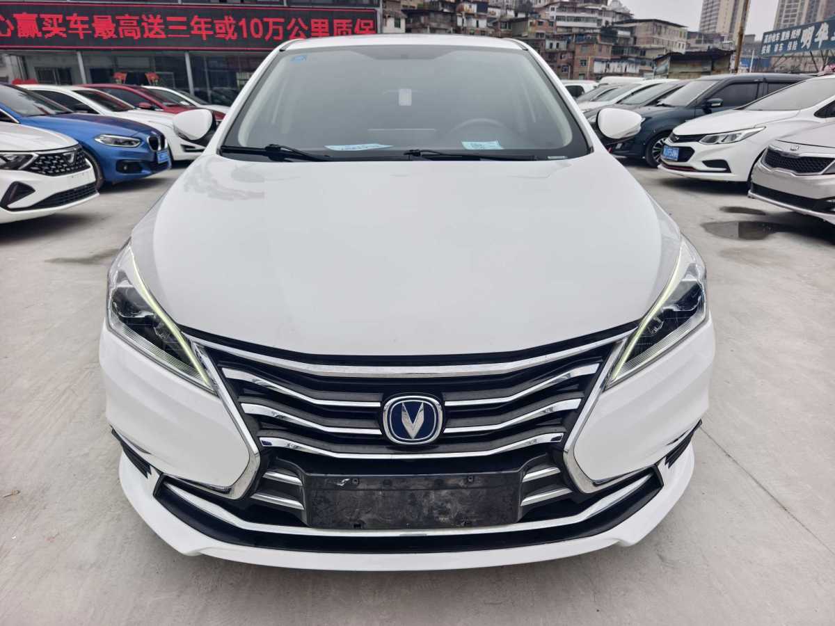 長(zhǎng)安 逸動(dòng)DT  2019款  1.6L 自動(dòng)智享型 國(guó)VI圖片