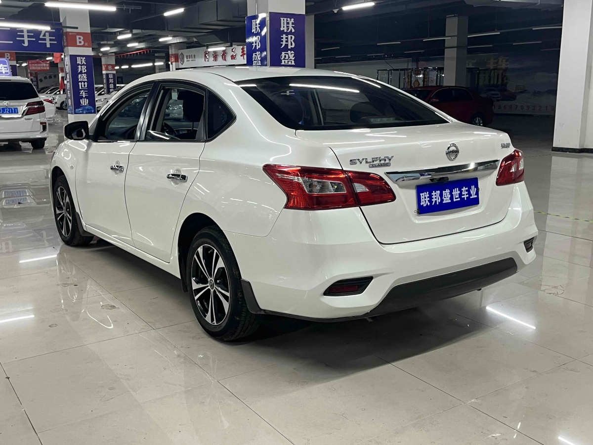 日產(chǎn) 軒逸  2019款 1.6XE CVT舒適版 國(guó)VI圖片