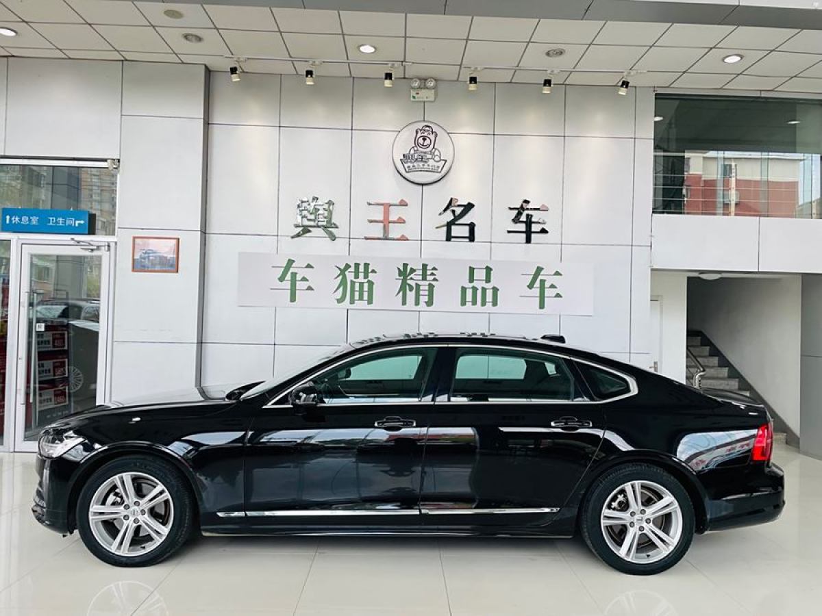 沃爾沃 S90  2020款 改款 T5 智逸豪華版圖片