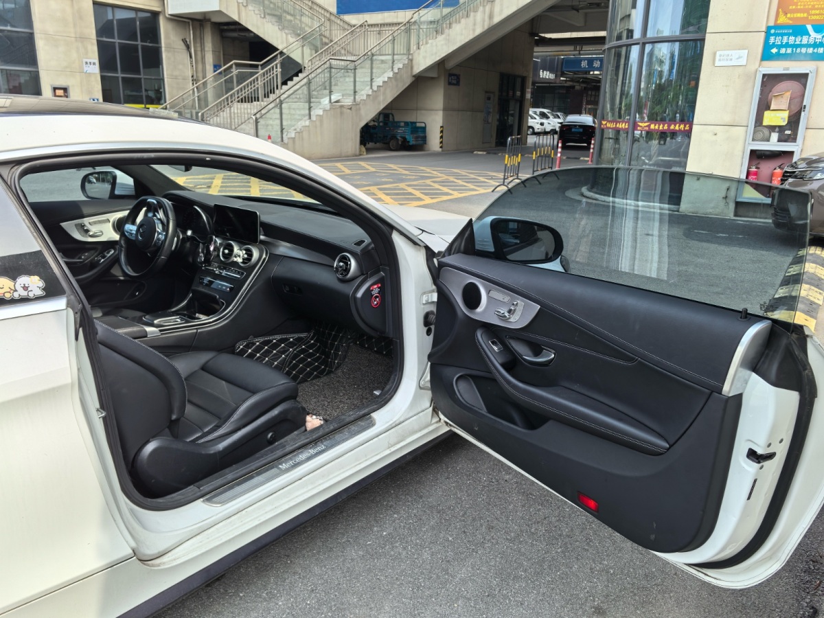 奔馳 奔馳C級(jí)  2022款 改款 C 260 轎跑車圖片