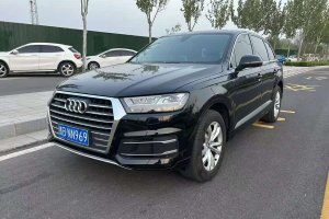 奧迪Q7 奧迪 40 TFSI 舒適型
