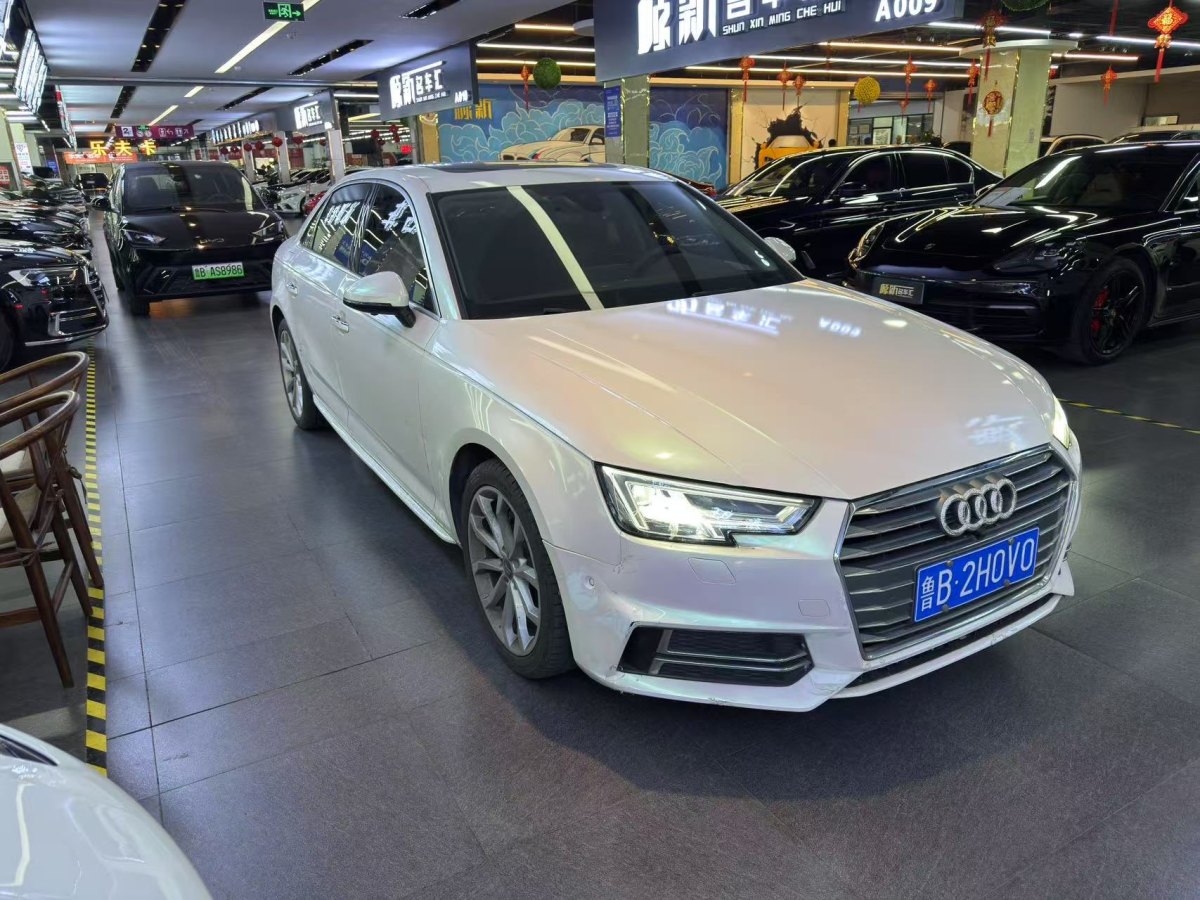 奧迪 奧迪A4L  2019款 40 TFSI 時尚型 國VI圖片