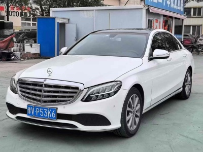 2020年4月 奔馳 奔馳C級(jí) 改款 C 260 L 4MATIC 運(yùn)動(dòng)版圖片