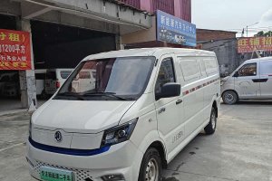 御風EM27 東風 EM27L 河南鋰動 41.472kWh