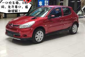 C2 雪鐵龍 1.4L 手動運動型