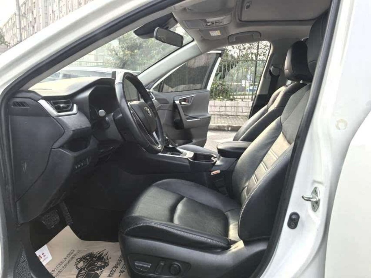 豐田 RAV4榮放  2021款 2.0L CVT四驅(qū)風(fēng)尚PLUS版圖片