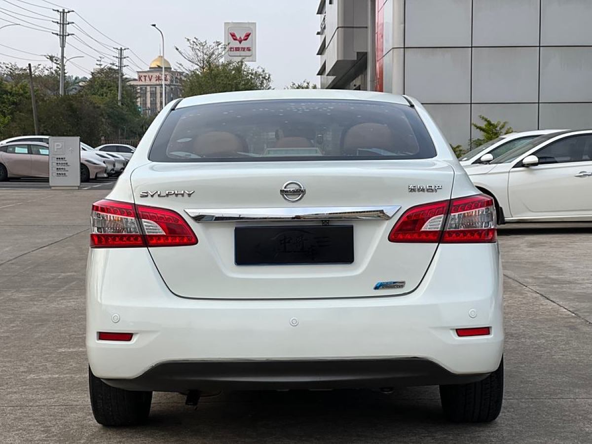 日產(chǎn) 軒逸  2012款 1.6XL CVT豪華版圖片