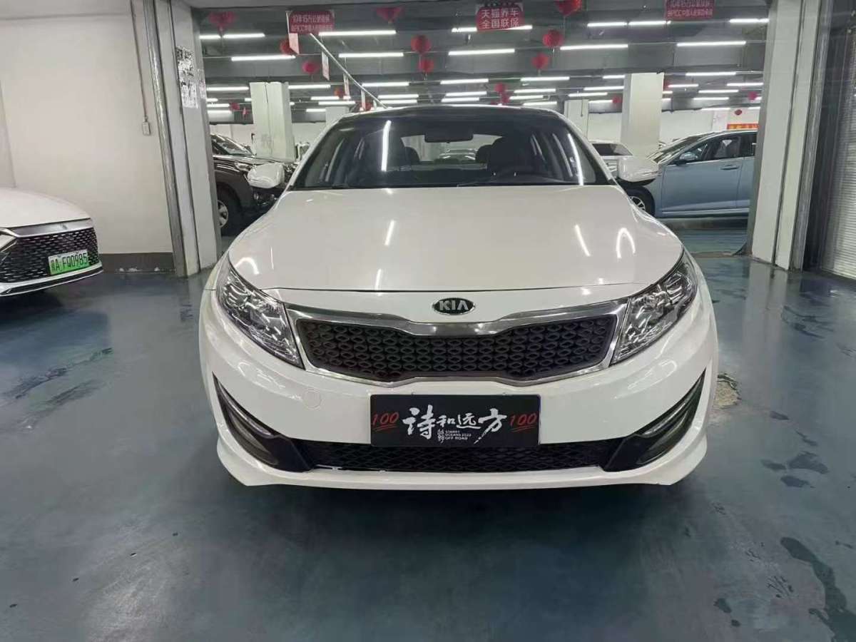 起亞 K5  2012款 2.0L 自動(dòng)DLX圖片