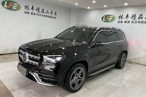 奔馳GLS 奔馳 改款二 GLS 450 4MATIC 時(shí)尚型