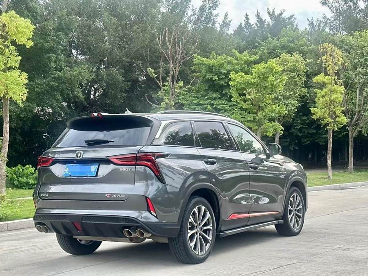 2020年11月長(zhǎng)安 CS75 PLUS  2021款 2.0T 自動(dòng)旗艦型