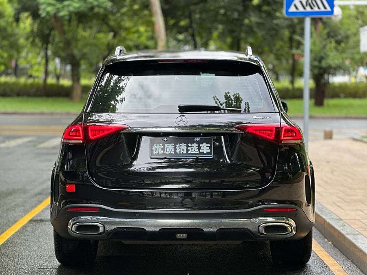 奔馳 奔馳GLE  2023款 GLE 450 4MATIC 時(shí)尚型圖片