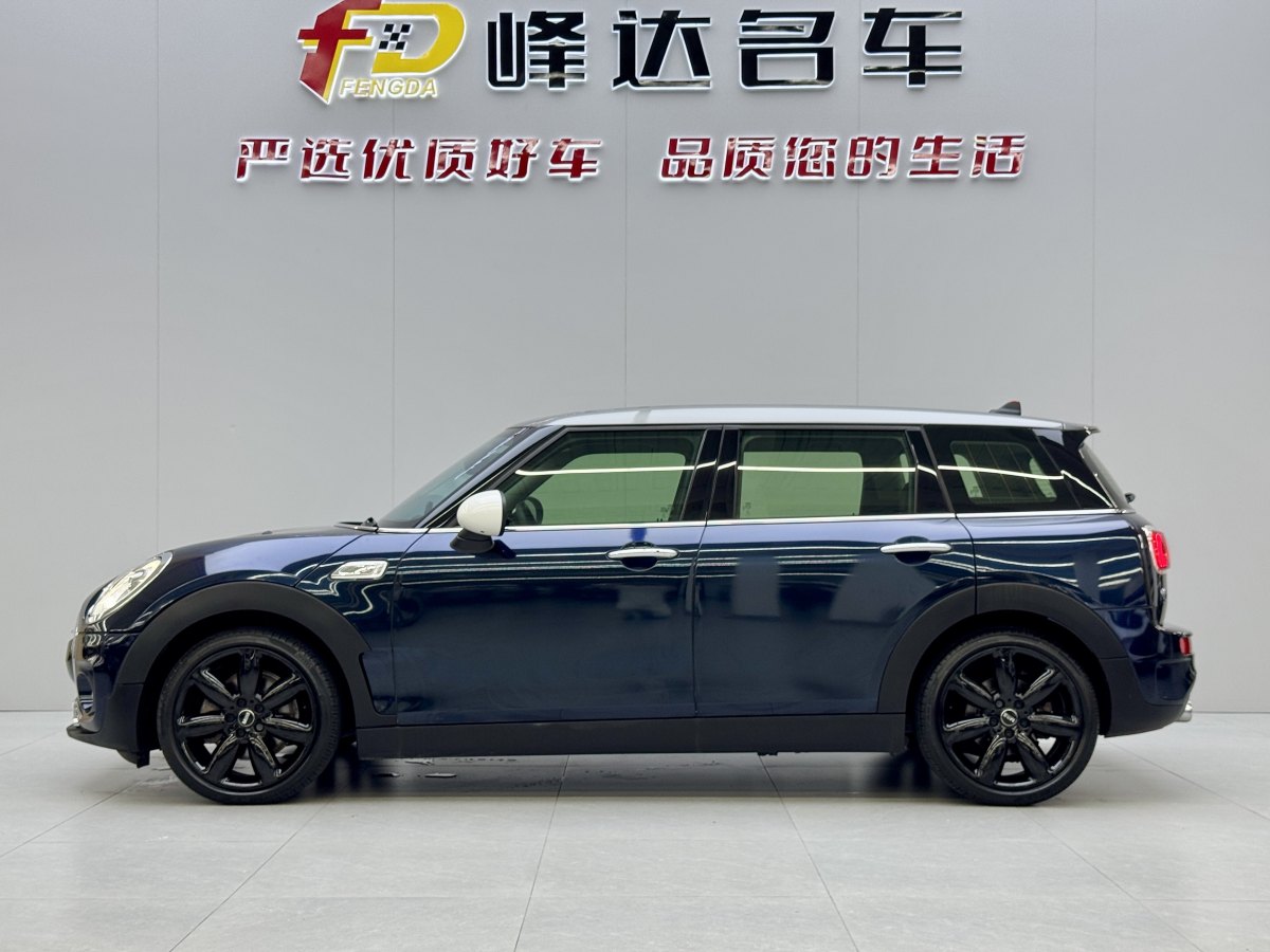 2017年3月MINI CLUBMAN  2016款 改款 2.0T COOPER S 極客版