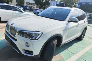 宝马X3 宝马 xDrive20i X设计套装