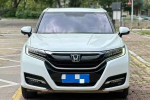 CR-V 本田 2.0L CVT兩驅(qū)銳混動凈致版