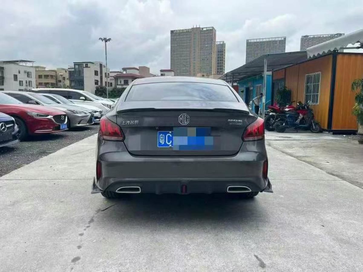 名爵 名爵5  2021款 180DVVT CVT青春豪華版圖片