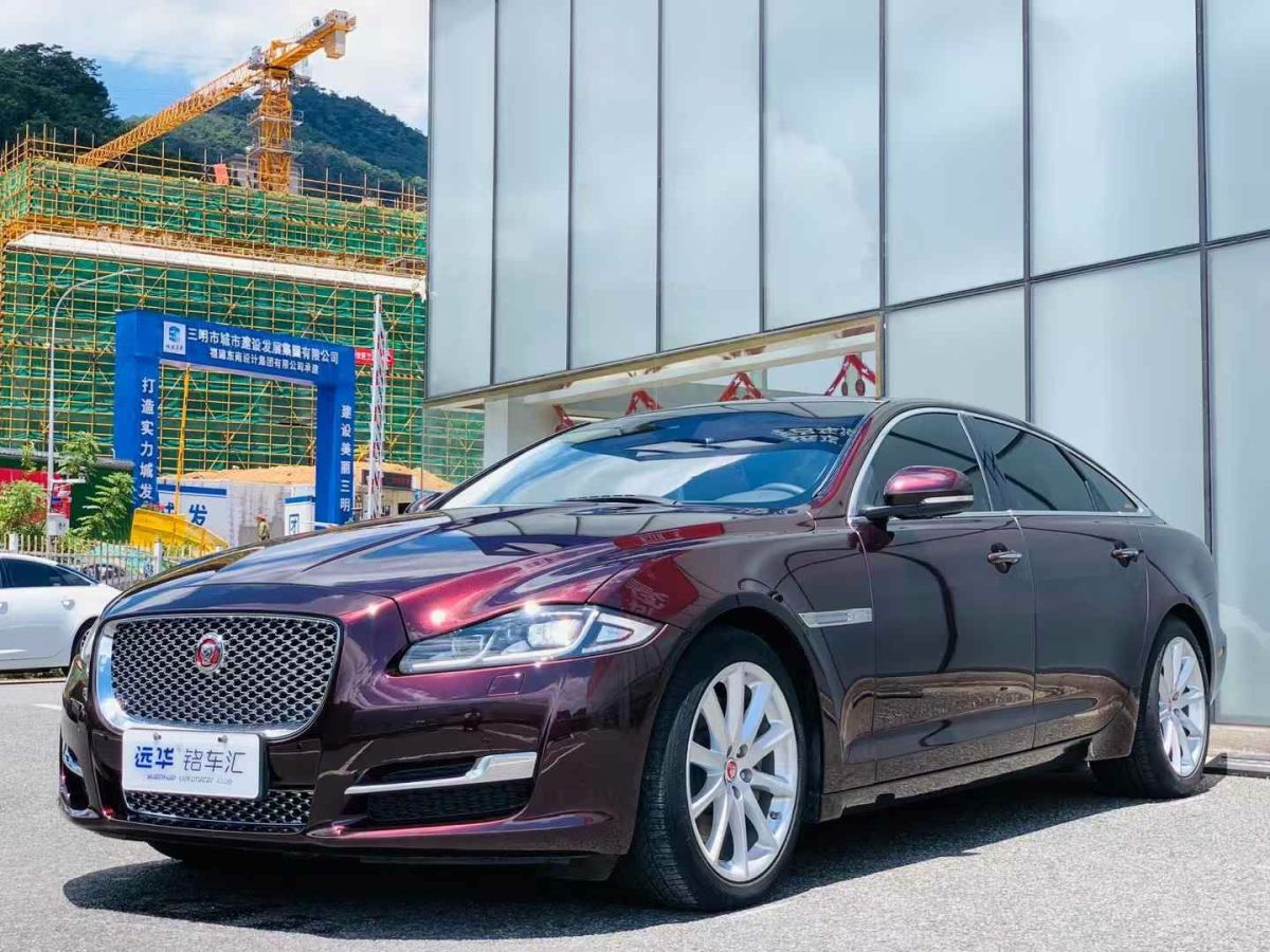 捷豹 XJ  2016款 XJL 3.0 SC 四驅(qū)全景商務(wù)版圖片