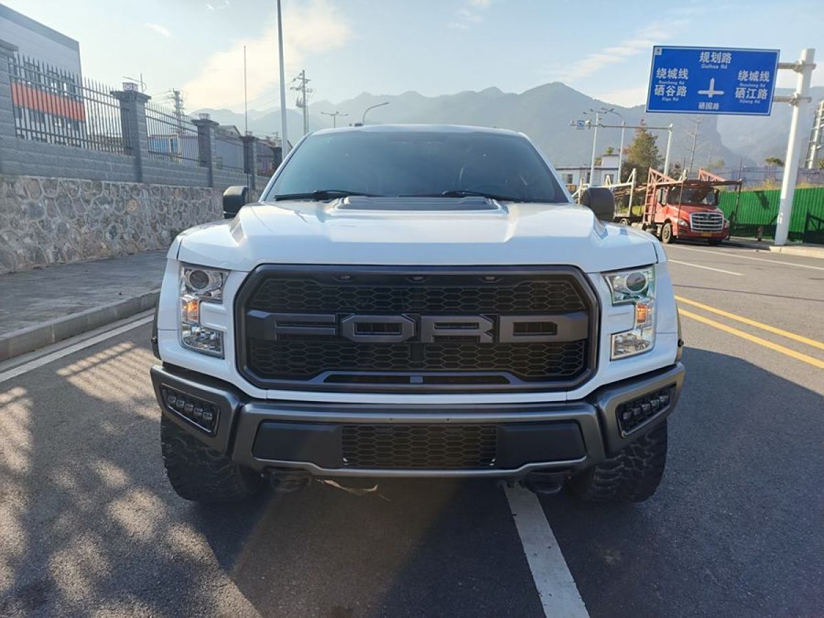 福特 F-150  2017款 3.5T 猛禽性能版圖片