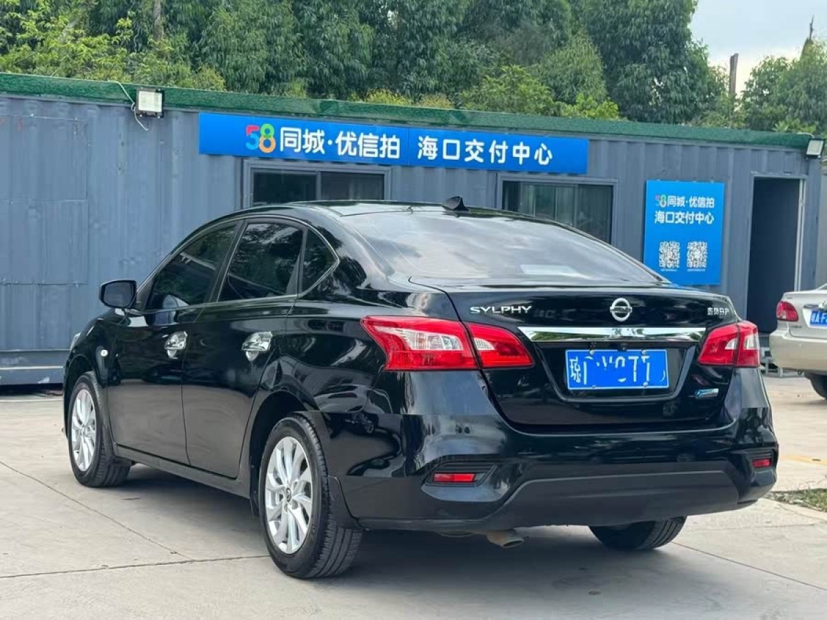 日產(chǎn) 軒逸  2016款 1.6XE CVT舒適版圖片