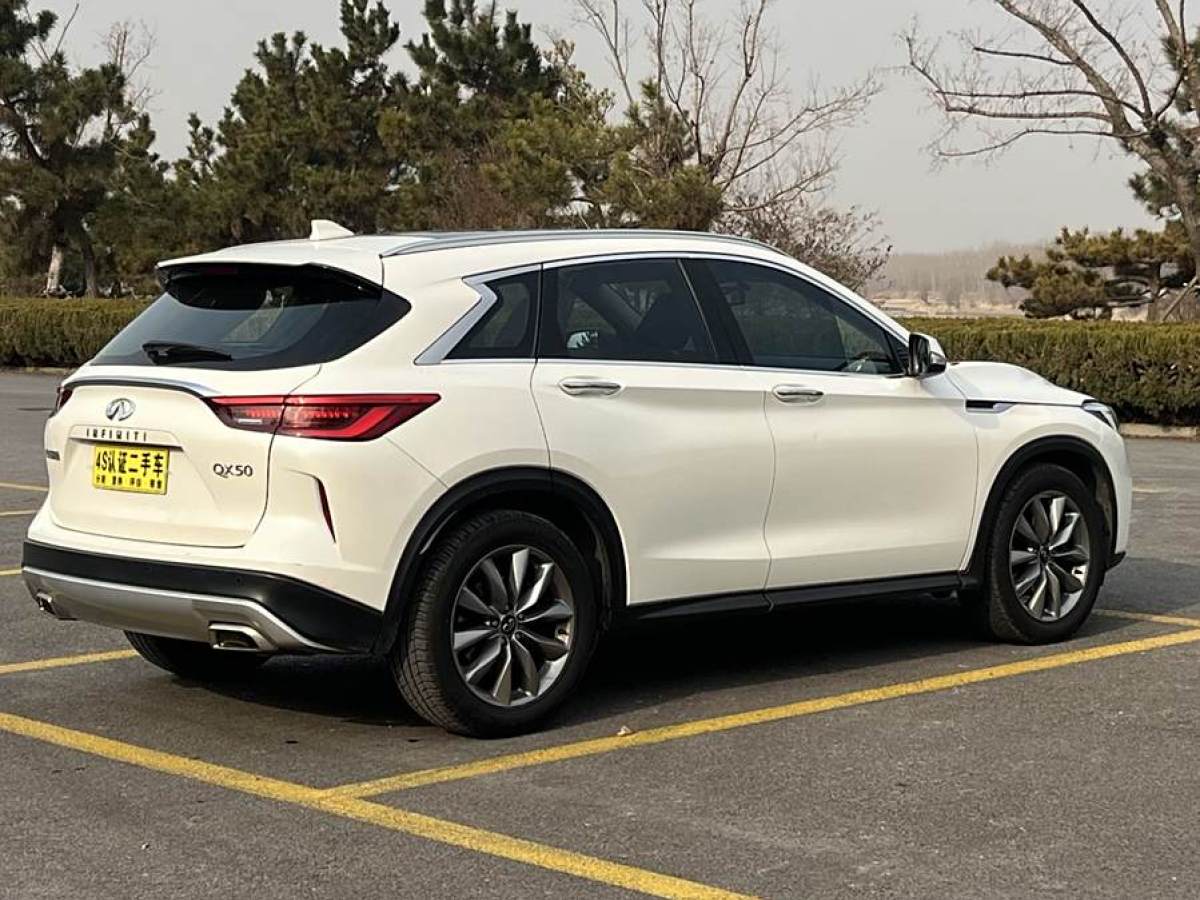 英菲尼迪 QX50  2020款 改款 2.0T 兩驅(qū)時(shí)尚版圖片