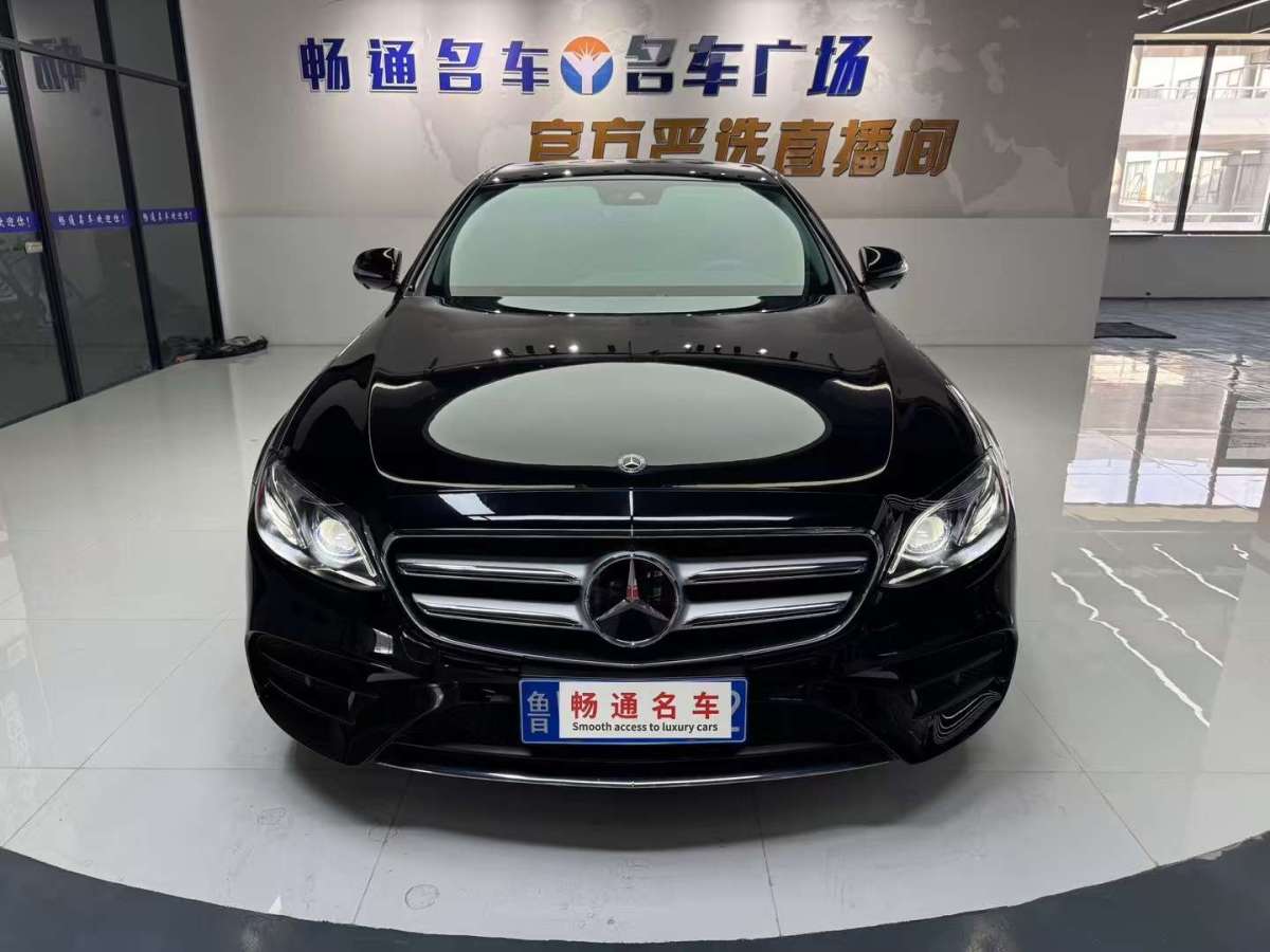 奔馳 奔馳E級(jí)  2019款 E 350 L 運(yùn)動(dòng)型 4MATIC圖片