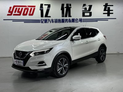 2021年10月 日產(chǎn) 逍客 2.0L CVT豪華版 國(guó)VI圖片