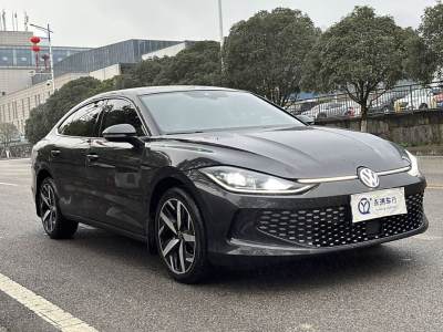 2023年9月 大眾 凌渡 凌渡L 280TSI DSG酷辣版圖片