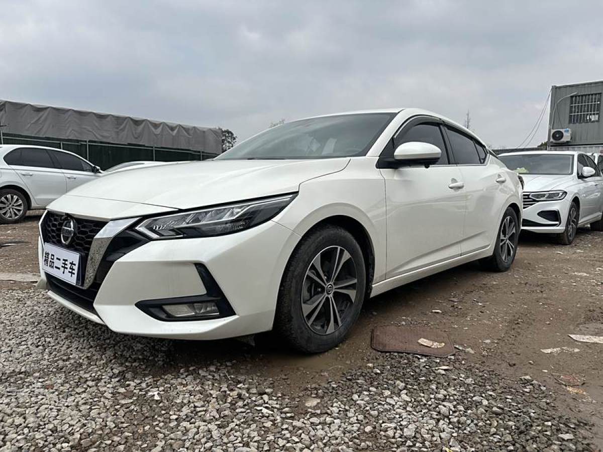 日產(chǎn) 軒逸  2021款 1.6L XL CVT悅享版圖片