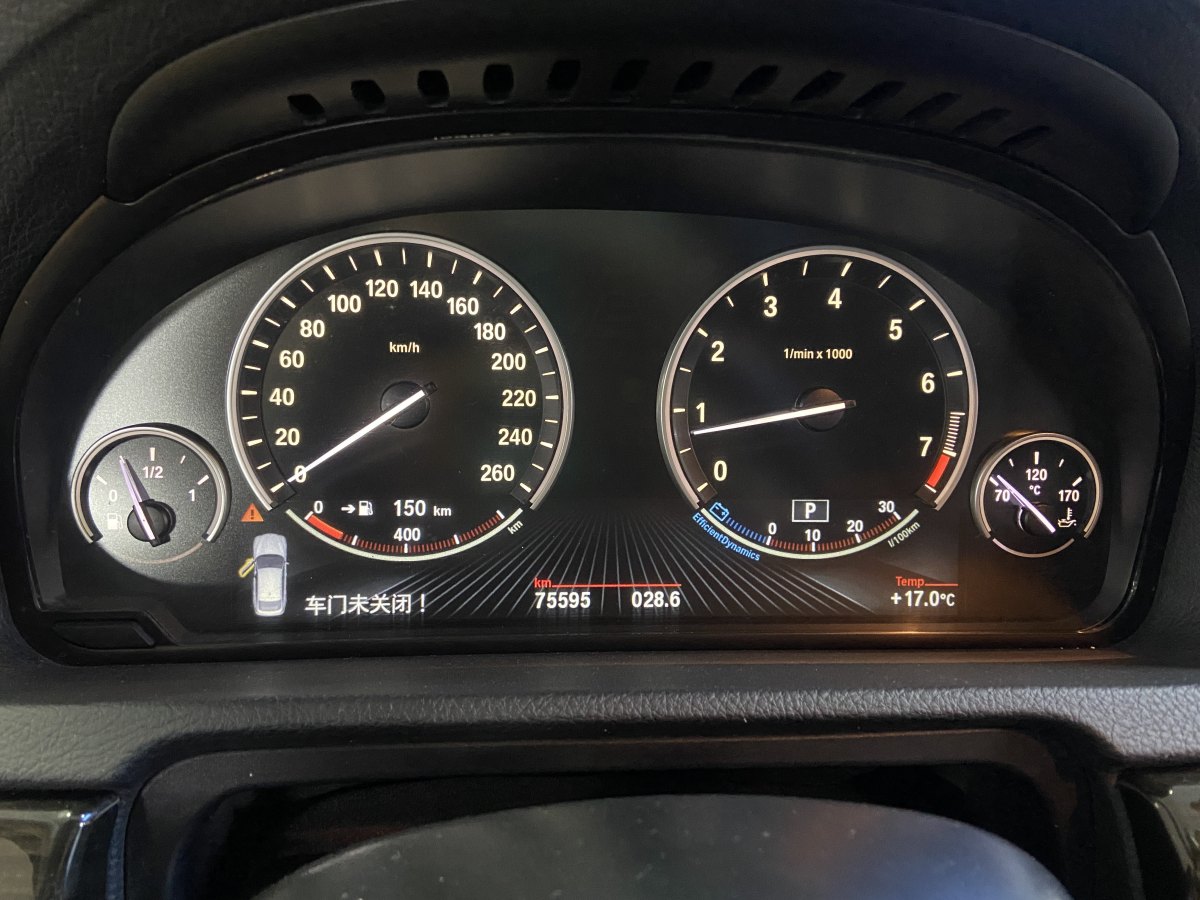 宝马 宝马5系GT  2015款 528i 豪华型图片